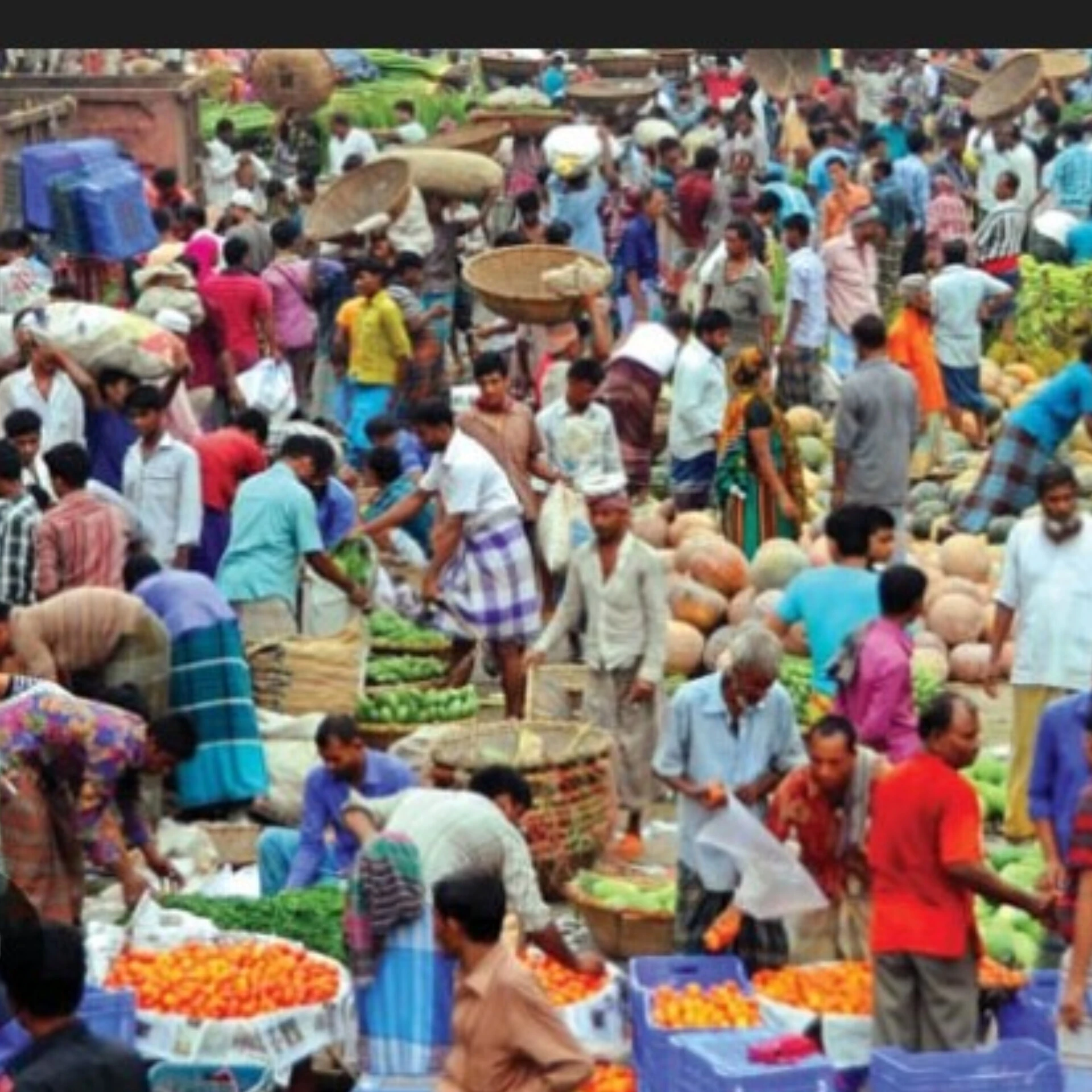 মাই বাজার